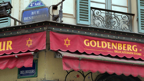 L'enseigne du magasin ciblé par l'attentat 