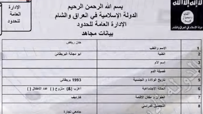 L'Allemagne met la main sur les données personnelles de djihadistes de l'Etat islamique
