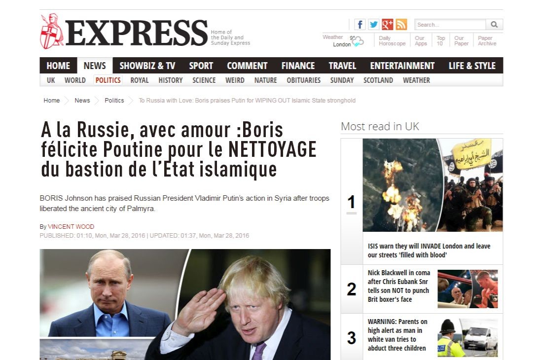 Pourquoi l’Occident passe sous silence la reconquête de Palmyre ?