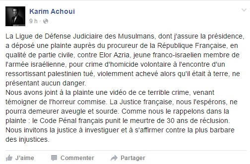 Un tribunal décide le transfert du franco-israélien qui a tué un Palestinien dans sa base militaire
