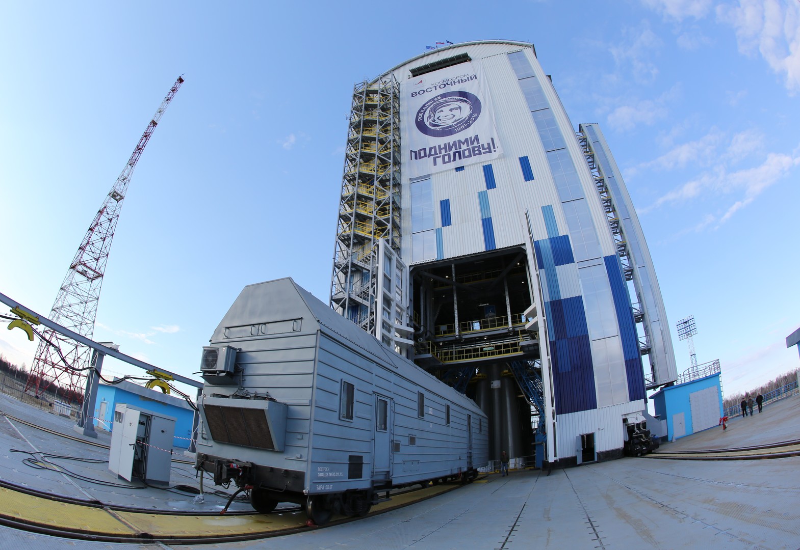 Le premier lancement historique depuis le cosmodrome de Vostotchny a été repoussé
