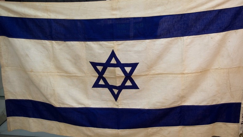Bondy vote le boycott des biens en provenance des colonies israéliennes
