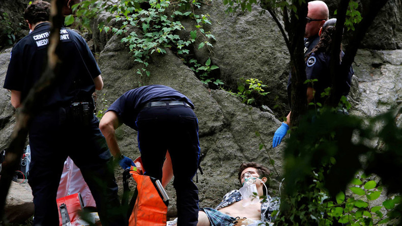New York : une explosion a retenti à Central Park, un jeune homme a perdu une jambe (VIDEO)