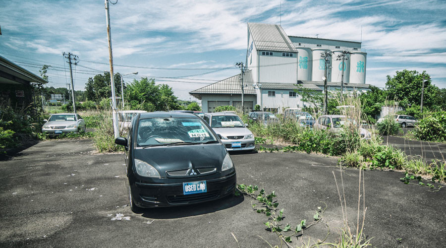 Fukushima comme on ne l'a jamais vue (IMAGES CHOC)