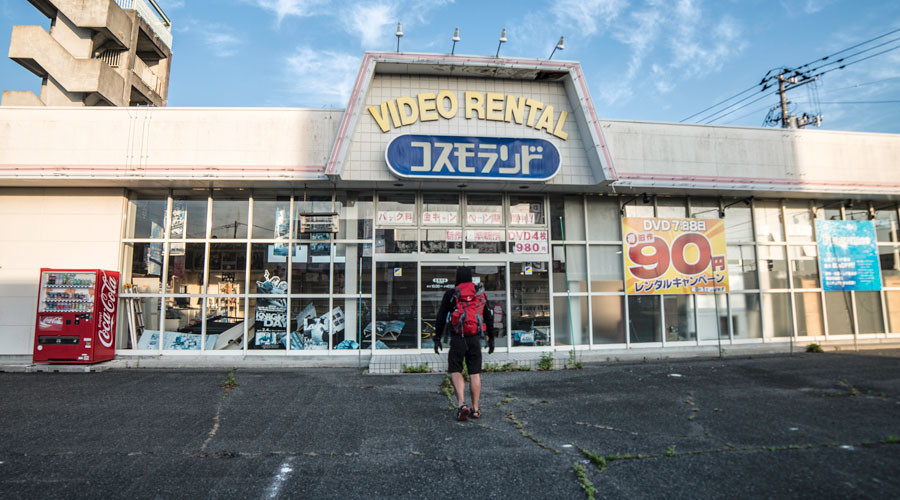 Fukushima comme on ne l'a jamais vue (IMAGES CHOC)