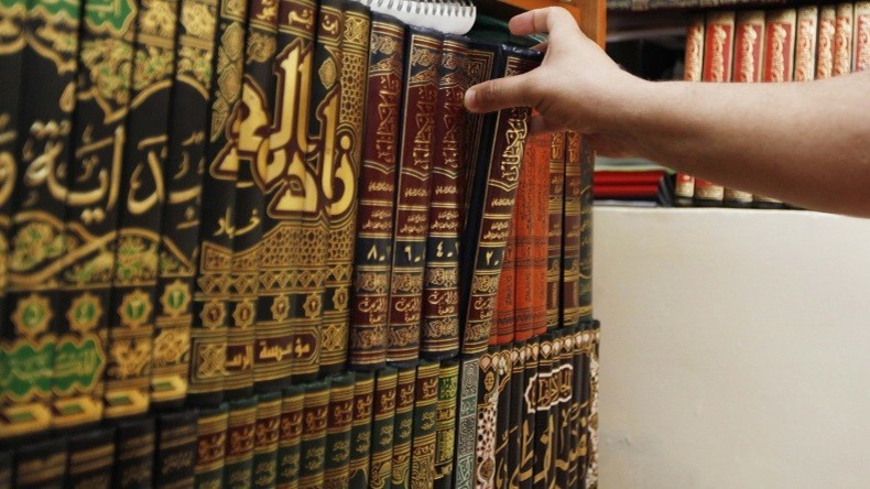 Au Maroc, Washington verrait d'un bon oeil les candidatures salafistes pour les législatives