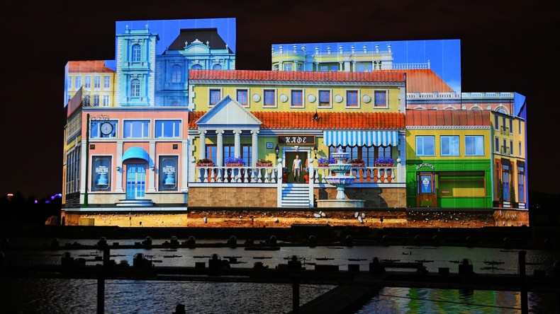 Сérémonie de clôture du festival Cercle de lumière, à Moscou