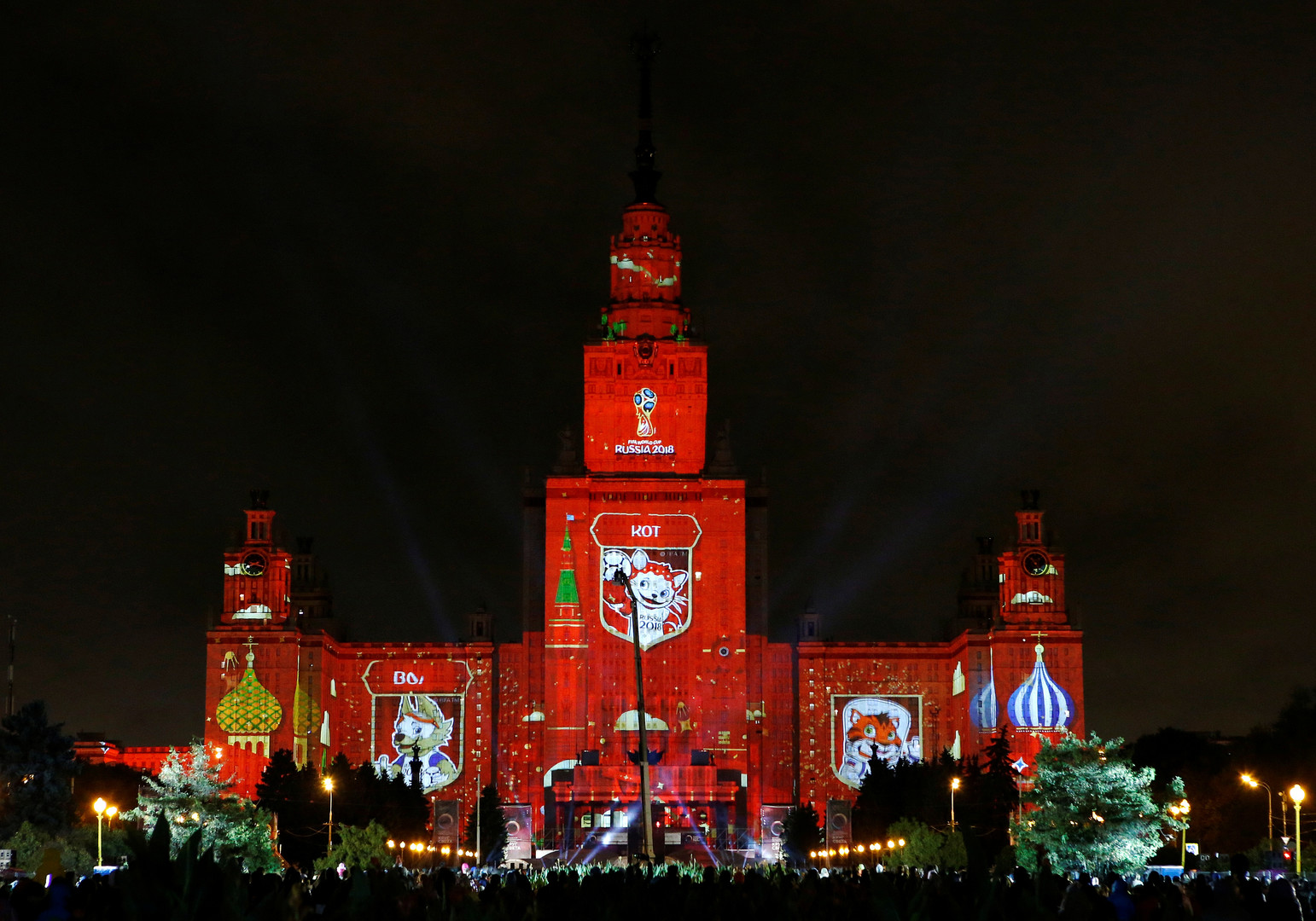 Cercle de lumière : les façades historiques de Moscou se transforment en toile (PHOTOS, VIDEOS)