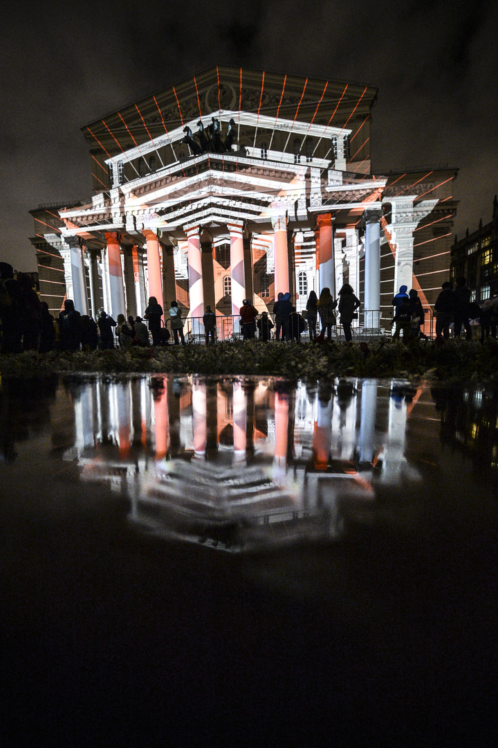 Cercle de lumière : les façades historiques de Moscou se transforment en toile (PHOTOS, VIDEOS)