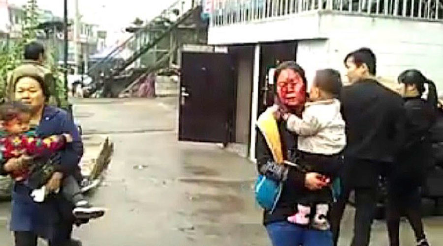 Chine : au moins sept morts et 94 blessés dans une explosion (PHOTOS, VIDEO)
