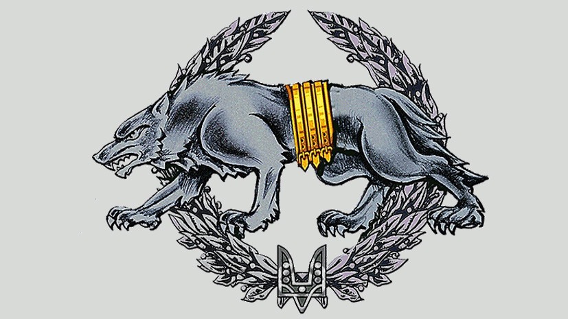 Le renseignement ukrainien se dote d’un nouveau blason, la Russie dans le viseur