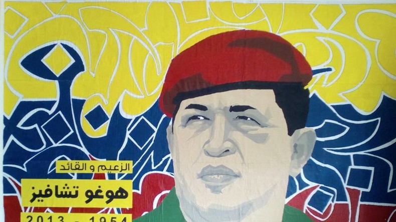 Un mur à l'effigie d'Hugo Chavez inauguré à Alger