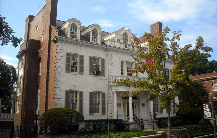 RT vous fait découvrir la nouvelle maison familiale des Obama (PHOTOS)