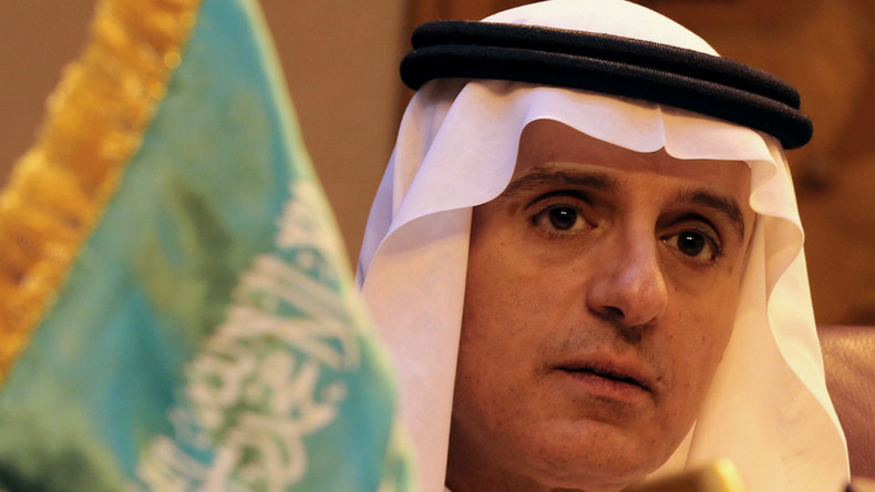 L'Arabie saoudite contrainte de se serrer la ceinture en 2017 pour réduire son déficit