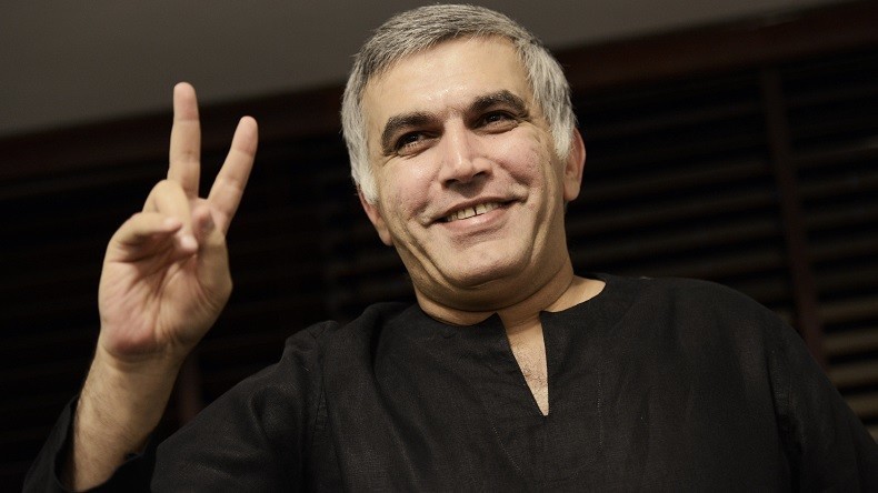Bahreïn : l'opposant Nabil Rajab reste détenu, malgré la décision d'un tribunal de le libérer