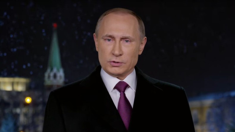Vladimir Poutine : 2016 a été une année «difficile» mais pleine d'espoir (VIDEO)