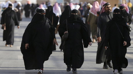 Des femmes saoudiennes 