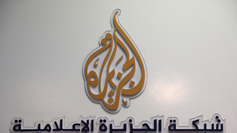 L'Arabie saoudite ferme les bureaux de la TV du Qatar Al-Jazeera