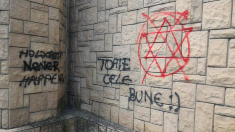 Des tags antisémites découverts sur les murs d’une synagogue historique en Roumanie