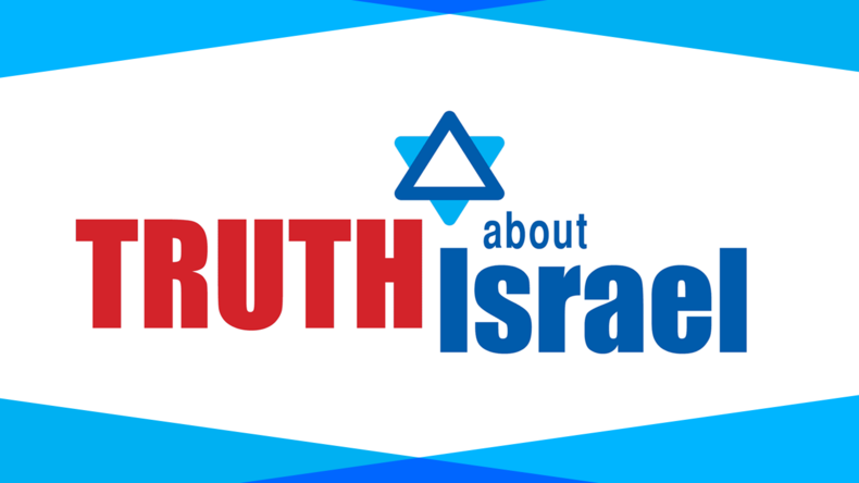 Pour lutter contre la «désinformation» sur internet, Israël lance le «Dôme de fer de la vérité»