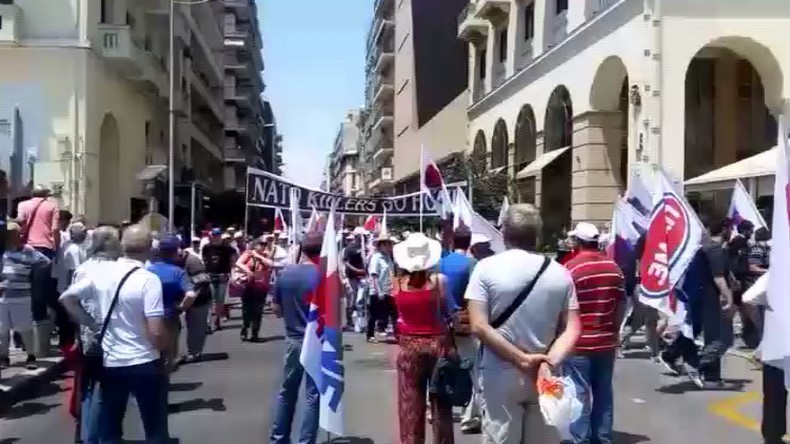 Manifestation devant la représentation de l'OTAN à Thessalonique