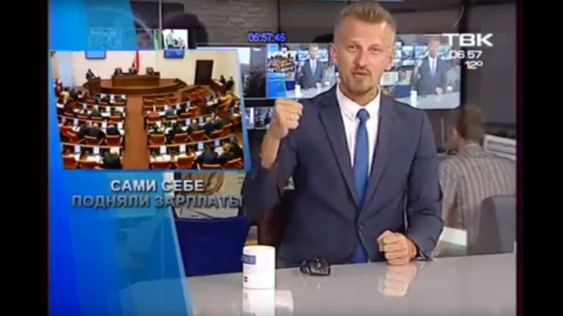 Coup de gueule en direct d’un journaliste russe contre des députés ayant augmenté leur salaire