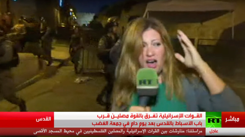 Une reporter de RT en arabe se retrouve coincée au milieu des heurts à Jérusalem-Est (VIDEO)