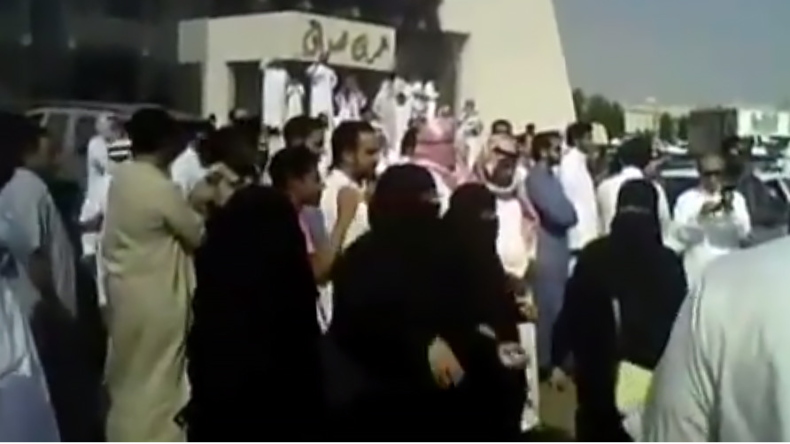 Arabie Saoudite : 14 hommes promis à la décapitation pour avoir manifesté contre le gouvernement ?