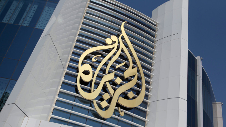 Israël va fermer les bureaux d'Al Jazeera