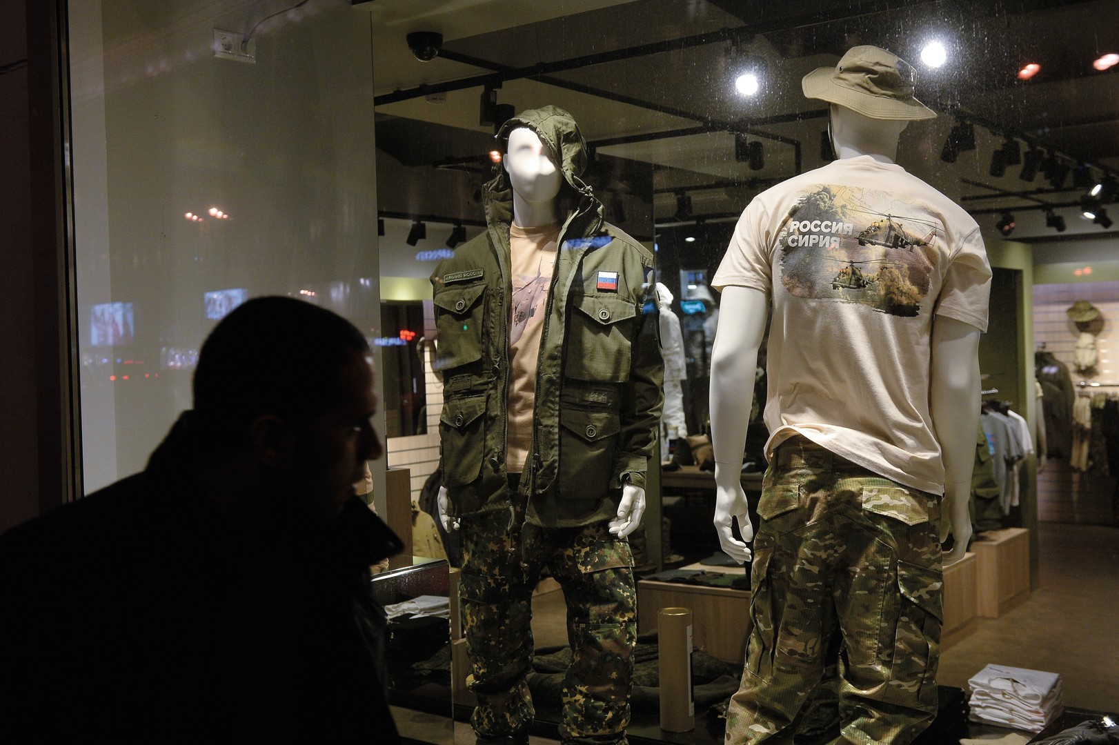 La marque de vêtements «Armée de Russie» à l'assaut des marchés étrangers (IMAGES)
