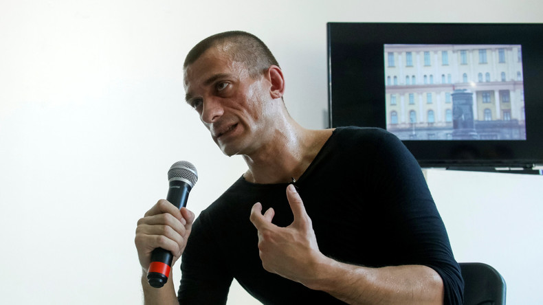 Incendie de la Banque de France : l'artiste russe Piotr Pavlenski placé en détention provisoire
