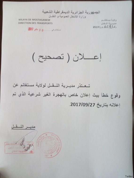 L’Algérie raciste ? Une directive anti-migrants, finalement retirée, fait polémique dans le pays