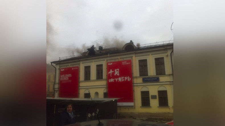 Russie : incendie dans le musée des beaux-arts Pouchkine à Moscou (IMAGES)