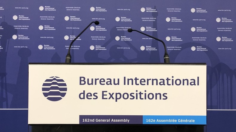 Expo universelle de 2025 : Ekaterinbourg et Paris rejoignent officiellement la compétition (VIDEOS)