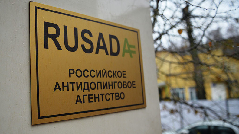 Antidopage : l'AMA maintient la suspension de l'agence russe