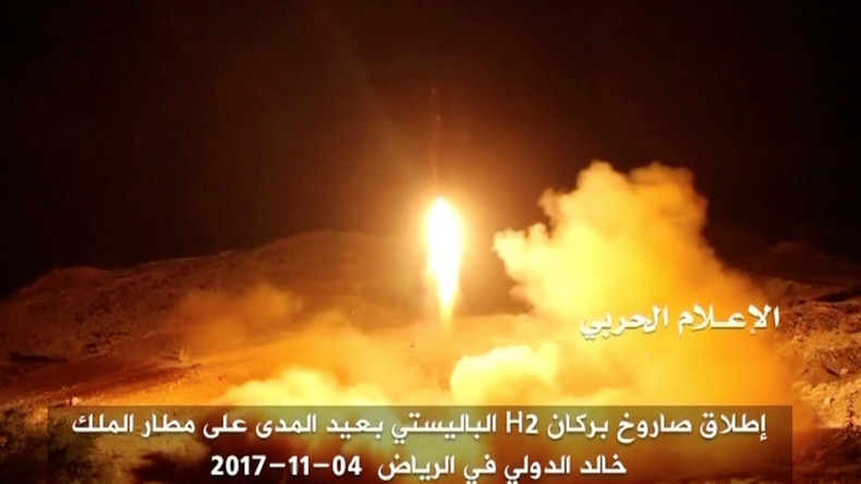 Un tir de missile balistique des Houthis yéménites aurait frappé l'Arabie saoudite