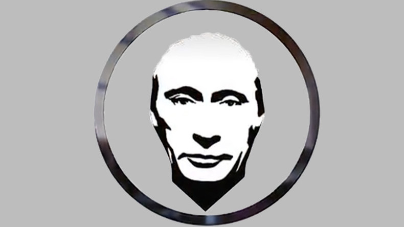 Après le Bitcoin, la nouvelle cryptomonnaie «PutinCoin» surperforme de 126%... à 0,04 dollars