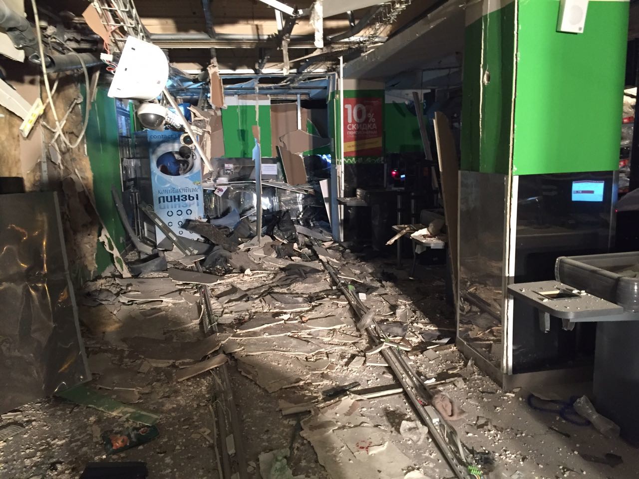 Russie : une explosion dans un supermarché à Saint-Pétersbourg fait 13 blessés (IMAGES)