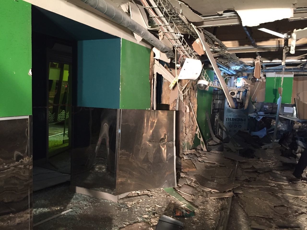 Russie : une explosion dans un supermarché à Saint-Pétersbourg fait 13 blessés (IMAGES)