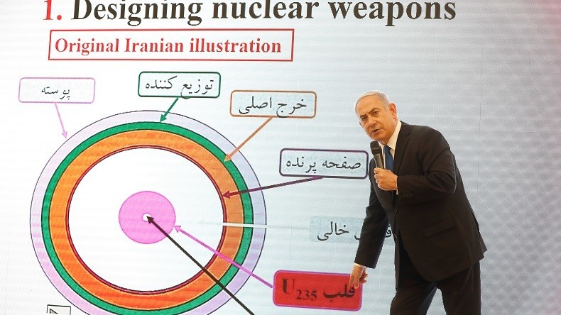 A grand renfort de schémas, Netanyahou accuse à la TV l'Iran d'avoir un programme nucléaire secret