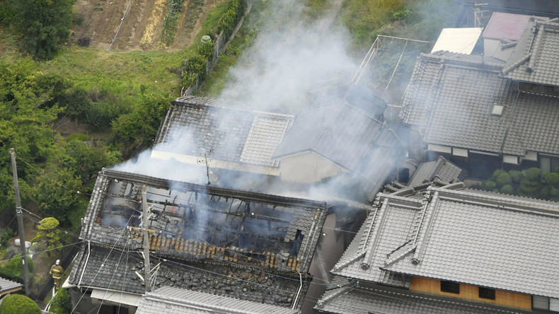 Japon : séisme de magnitude 6,1 près d'Osaka, au moins trois morts (IMAGES)