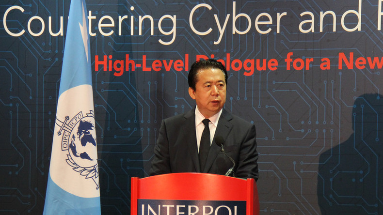 La France ouvre une enquête après la disparition du chef d'Interpol