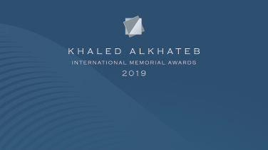 Khaled 2019 side