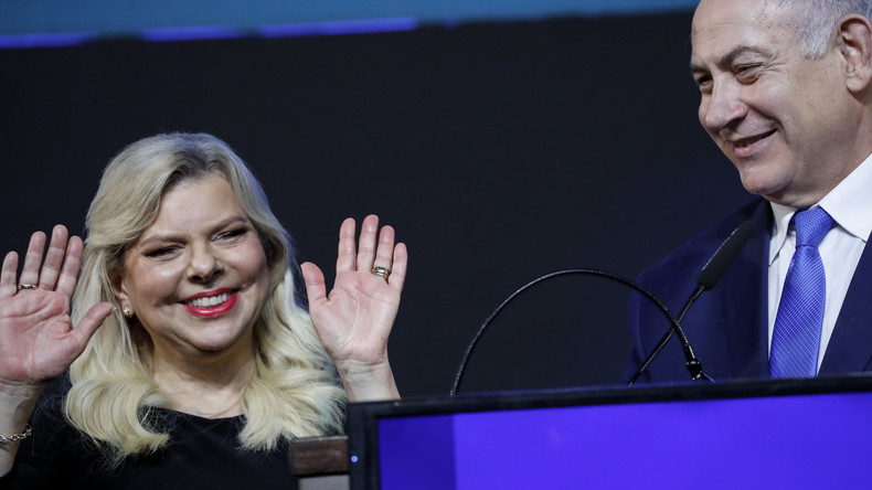 Israël : l'épouse de Benjamin Netanyahou reconnue coupable de mauvais usage de fonds publics