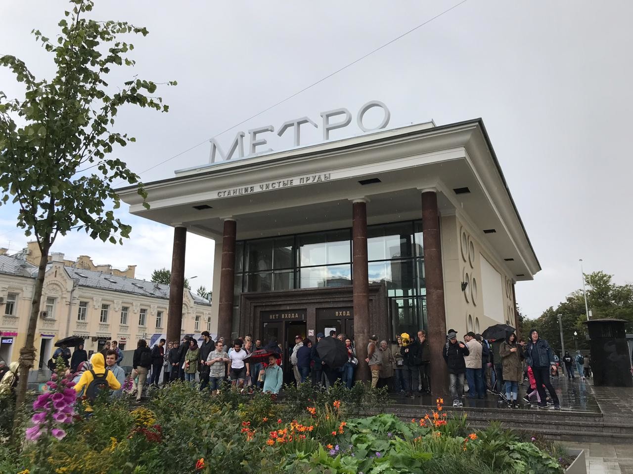 Manifestations à Moscou et Saint-Pétersbourg : de nombreuses arrestations (IMAGES)