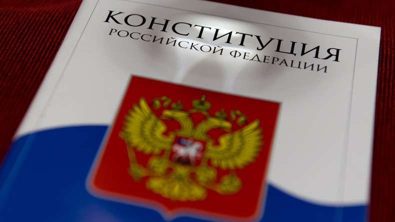 Les propositions de la réforme constitutionnelle déposées au Parlement russe