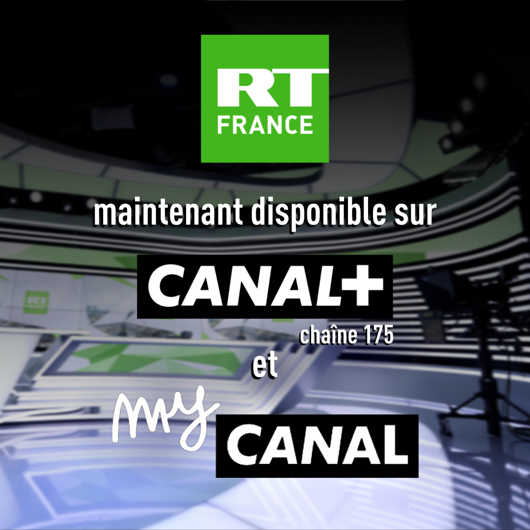 Canal+ Carré