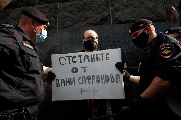 Des journalistes russes vent debout contre l'arrestation d'Ivan Safronov, accusé de haute trahison