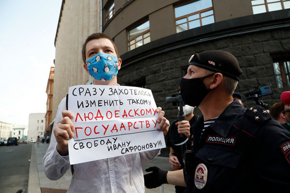 Des journalistes russes vent debout contre l'arrestation d'Ivan Safronov, accusé de haute trahison