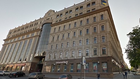 Prise d'otage dans une banque à Kiev : un individu arrêté Prise d'otage dans une banque à Kiev : un individu arrêté